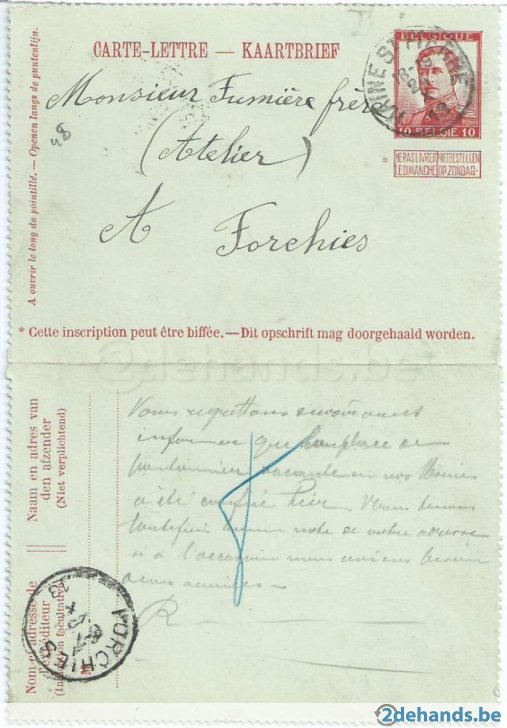 Afbeelding