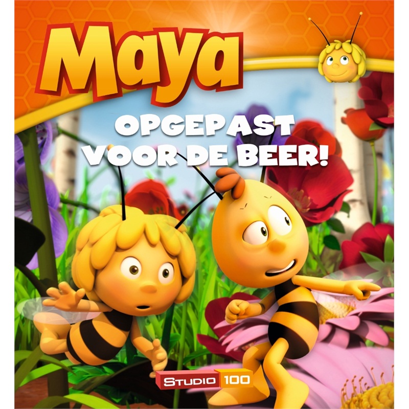 Afbeelding
